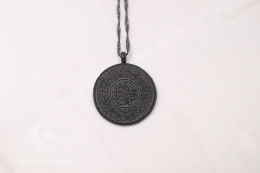 Black Surah Al Fatiha Necklace Stainless Steel Islamic Jewelry