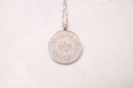 Silver Surah Al Fatiha Necklace Stainless Steel Islamic Jewelry