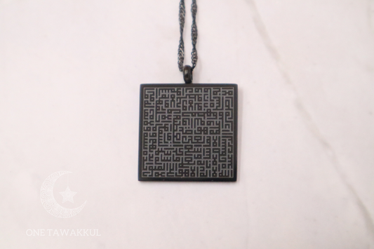 Black Kufic Ayatul Kursi Necklace Stainless Steel Islamic Jewelry