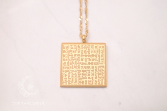 18K Gold Plated Kufic Ayatul Kursi Necklace Stainless Steel Islamic Jewelry