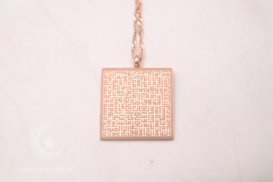 18K Rose Gold Plated Kufic Ayatul Kursi Necklace Stainless Steel Islamic Jewelry