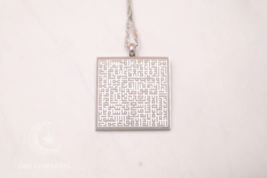 Silver Kufic Ayatul Kursi Necklace Stainless Steel Islamic Jewelry