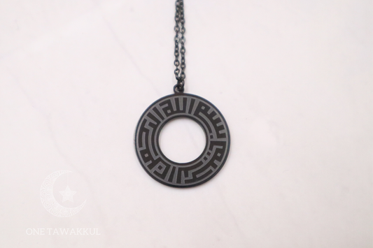 Black Kufic Bismillah Pendant Necklace Stainless Steel Islamic Jewelry