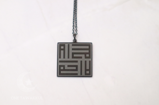 Black Kufic La Ila Ha Ill Allah Pendant Necklace Stainless Steel Islamic Jewelry