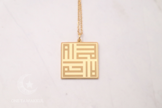 18K Gold Plated Kufic La Ila Ha Ill Allah Pendant Necklace Stainless Steel Islamic Jewelry