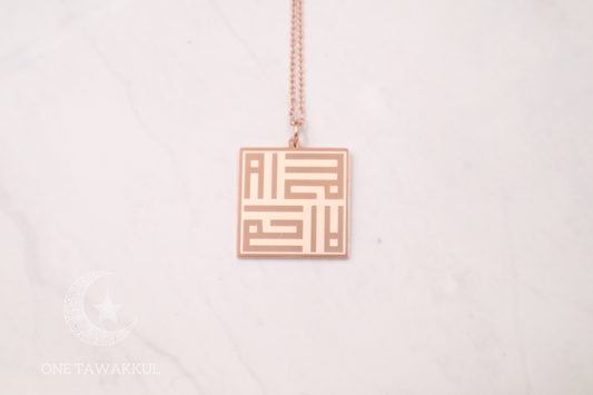 18K Rose Gold Plated Kufic La Ila Ha Ill Allah Pendant Necklace Stainless Steel Islamic Jewelry