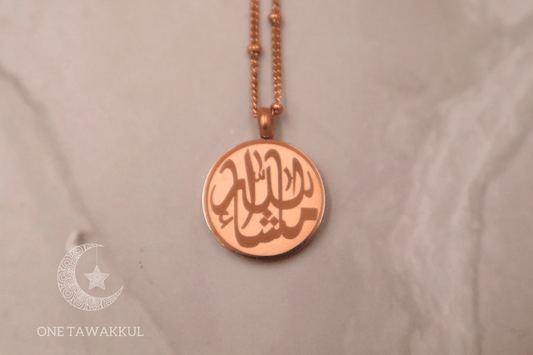 18K Rose Gold Plated MashAllah Coin Pendant Necklace Stainless Steel Islamic Jewelry