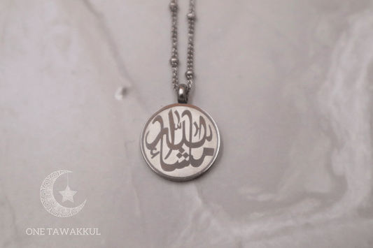 Silver MashAllah Coin Pendant Necklace Stainless Steel Islamic Jewelry