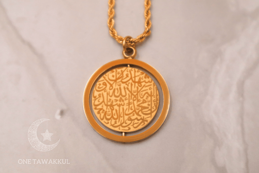 18K Gold Plated Shahada Pendant Necklace Stainless Steel Islamic Jewelry